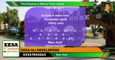 Residential Plot for Sale in Bahria Town, Lahore - (BP-61561)