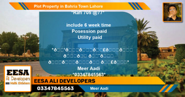 Residential Plot for Sale in Bahria Town, Lahore - (BP-61562)
