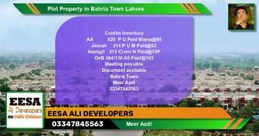 Residential Plot for Sale in Bahria Town, Lahore - (BP-61563)