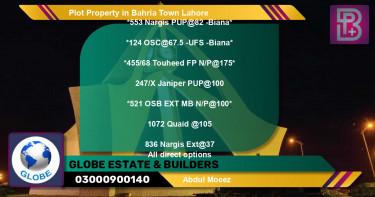 Residential Plot for Sale in Bahria Town, Lahore - (BP-61564)