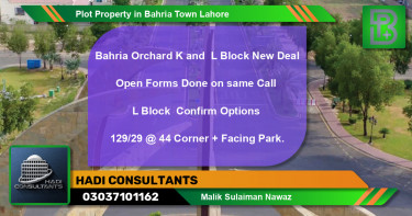Residential Plot for Sale in Bahria Town, Lahore - (BP-61580)