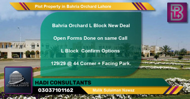 Residential Plot for Sale in Bahria Orchard, Lahore - (BP-61581)