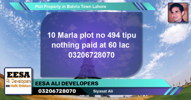 Residential Plot for Sale in Bahria Town, Lahore - (BP-61587)