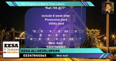 Residential Plot for Sale in Bahria Town, Lahore - (BP-61600)