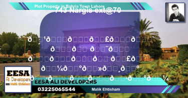 Residential Plot for Sale in Bahria Town, Lahore - (BP-61697)