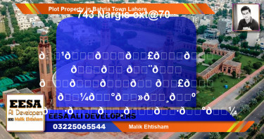 Residential Plot for Sale in Bahria Town, Lahore - (BP-61698)