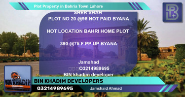Residential Plot for Sale in Bahria Town, Lahore - (BP-61781)