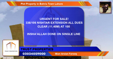 Residential Plot for Sale in Bahria Town, Lahore - (BP-61784)