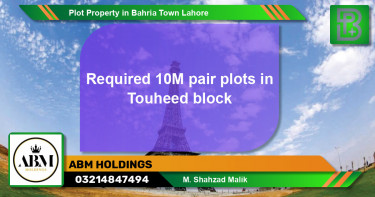Residential Plot for Sale in Bahria Town, Lahore - (BP-61800)