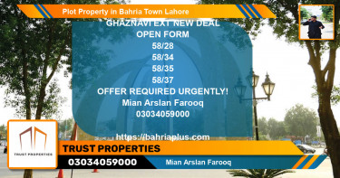 Residential Plot for Sale in Bahria Town, Lahore - (BP-61813)