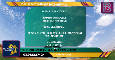 Residential Plot for Sale in Bahria Town, Lahore - (BP-61817)