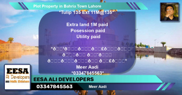 Residential Plot for Sale in Bahria Town, Lahore - (BP-61829)