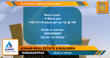 Residential Plot for Sale in Bahria Town, Lahore - (BP-61848)