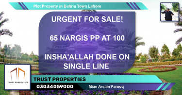 Residential Plot for Sale in Bahria Town, Lahore - (BP-61859)