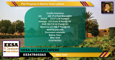 Residential Plot for Sale in Bahria Town, Lahore - (BP-61861)