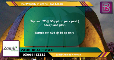 Residential Plot for Sale in Bahria Town, Lahore - (BP-61877)