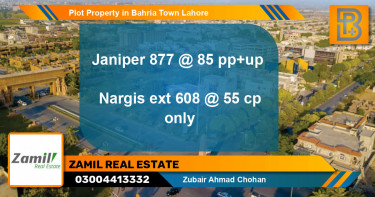 Residential Plot for Sale in Bahria Town, Lahore - (BP-61953)