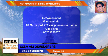 Residential Plot for Sale in Bahria Town, Lahore - (BP-61958)