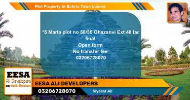 Residential Plot for Sale in Bahria Town, Lahore - (BP-61965)