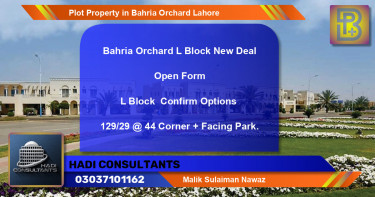 Residential Plot for Sale in Bahria Orchard, Lahore - (BP-62000)
