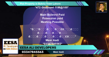 Residential Plot for Sale in Bahria Town, Lahore - (BP-62003)
