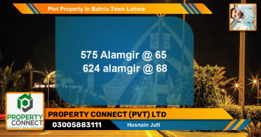 Residential Plot for Sale in Bahria Town, Lahore - (BP-62066)