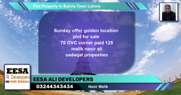 Residential Plot for Sale in Bahria Town, Lahore - (BP-62081)