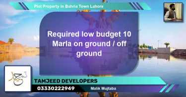 Residential Plot for Sale in Bahria Town, Lahore - (BP-62086)