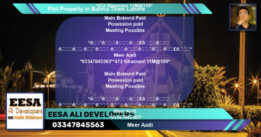 Residential Plot for Sale in Bahria Town, Lahore - (BP-62106)