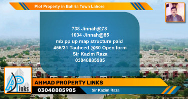 Residential Plot for Sale in Bahria Town, Lahore - (BP-62120)