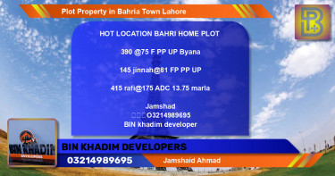 Residential Plot for Sale in Bahria Town, Lahore - (BP-62161)