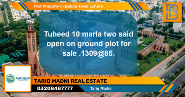 Residential Plot for Sale in Bahria Town, Lahore - (BP-62166)