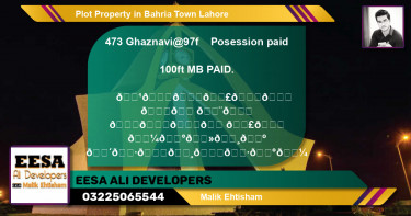 Residential Plot for Sale in Bahria Town, Lahore - (BP-62175)