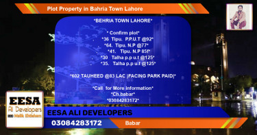 Residential Plot for Sale in Bahria Town, Lahore - (BP-62196)