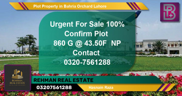 Residential Plot for Sale in Phase 2 - G Block -  Bahria Orchard, Lahore - (BP-62258)