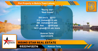 Residential Plot for Sale in Bahria Town, Lahore - (BP-62276)