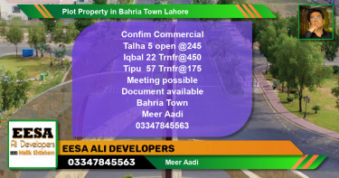 Commercial Plot for Sale in Bahria Town, Lahore - (BP-62295)