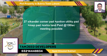 Residential Plot for Sale in Bahria Town, Lahore - (BP-62307)
