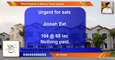 Residential Plot for Sale in Bahria Town, Lahore - (BP-62327)