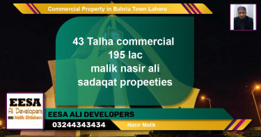Commercial Property for Sale in Bahria Town, Lahore - (BP-62345)