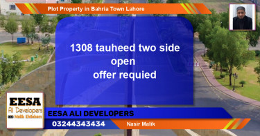 Residential Plot for Sale in Bahria Town, Lahore - (BP-62351)
