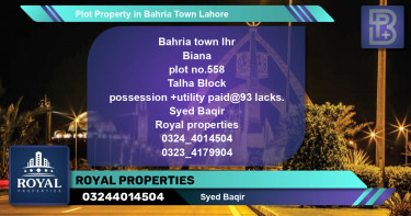 Residential Plot for Sale in Bahria Town, Lahore - (BP-62359)