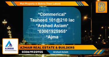 Residential Plot for Sale in Bahria Town, Lahore - (BP-62397)