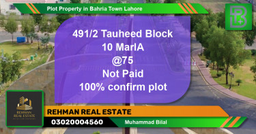 Residential Plot for Sale in Bahria Town, Lahore - (BP-62416)