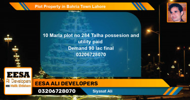 Residential Plot for Sale in Bahria Town, Lahore - (BP-62443)