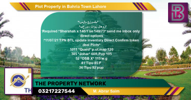 Residential Plot for Sale in Bahria Town, Lahore - (BP-62444)