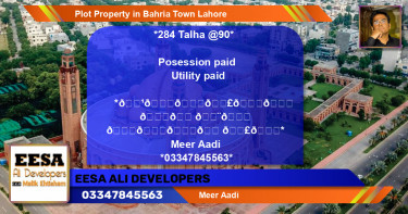 Residential Plot for Sale in Bahria Town, Lahore - (BP-62450)