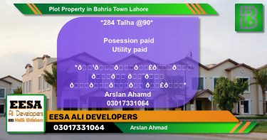 Residential Plot for Sale in Bahria Town, Lahore - (BP-62454)