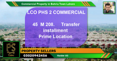 Commercial Property for Sale in Bahria Town, Lahore - (BP-62460)