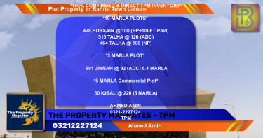 Commercial Plot for Sale in Bahria Town, Lahore - (BP-62466)